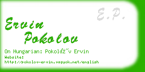 ervin pokolov business card